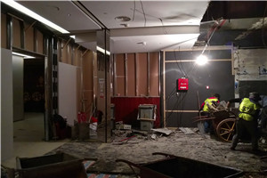 成都混凝土拆除公司的鋼筋混凝土拆除工程施工方案