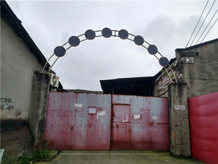 成都沙西線金捷諾設(shè)備廠現(xiàn)場(chǎng)勘查墻體拆除及水池拆除